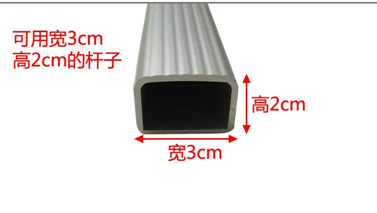 Giá để hành lý ô tô dạng ống vuông 3 * 2cm, giá nóc, thanh ngang, khung chữ thập, vỏ khung nhẹ, phích cắm, phích cắm, phụ kiện nhựa - Roof Rack