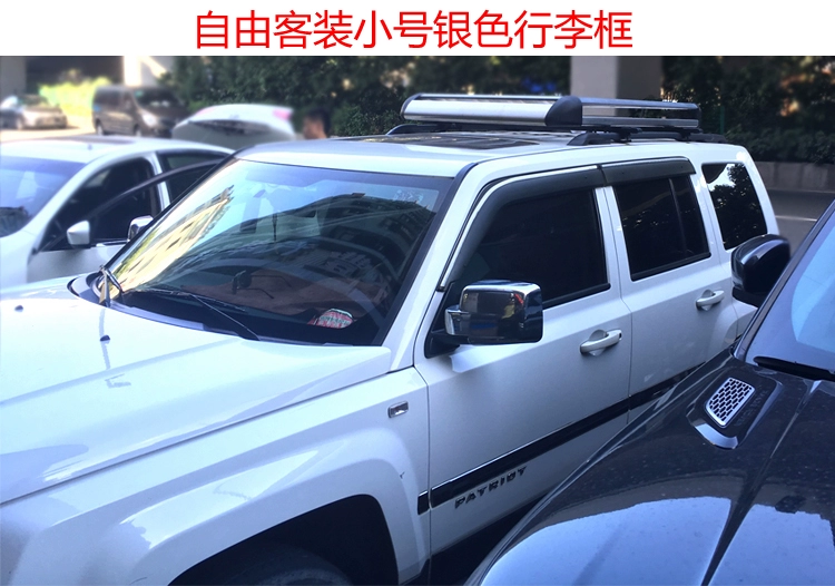 Xe jeep tự do ánh sáng miễn phí Cherokee Ford Maverick Reno Koleo Xe hàng đầu hành lý khung giá hành lý - Roof Rack