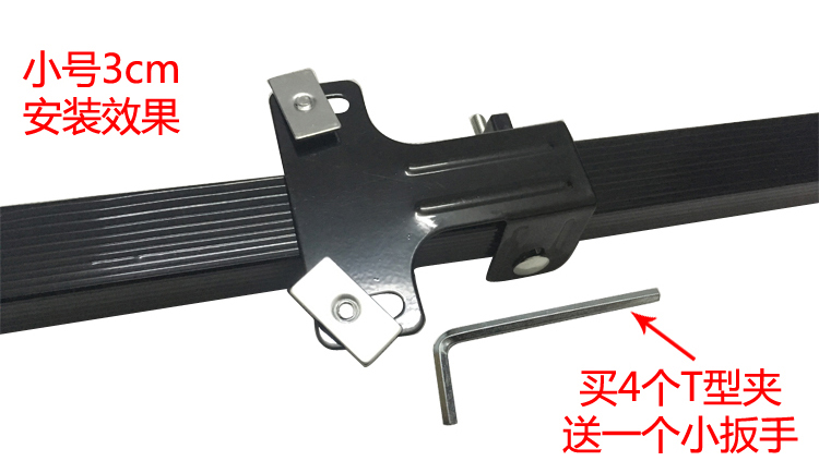 Mái hành lý giá nóc xe khung hành lý xe và thanh nối kết nối sửa chữa kẹp kẹp T-clip baga mui xe ô tô