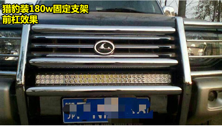 Mitsubishi V31 spotlight V32V33V45 cheetah kim cương đen 2030 lạ soldier 6470 guard bar LED mái ánh sáng đứng