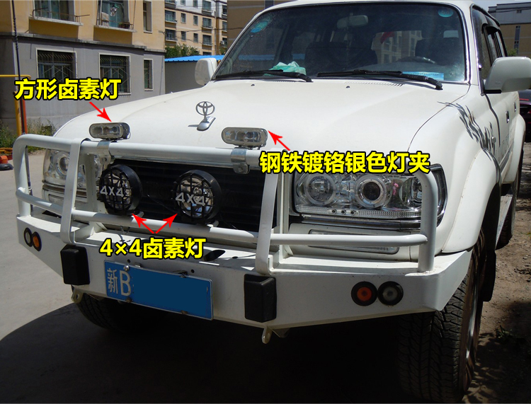 Mitsubishi V31 spotlight V32V33V45 cheetah kim cương đen 2030 lạ soldier 6470 guard bar LED mái ánh sáng đứng