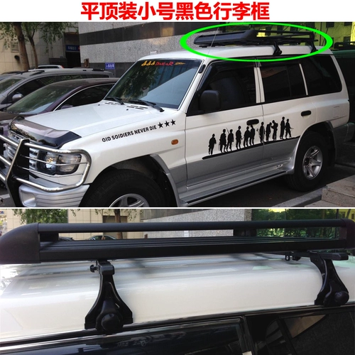 Подходит для Mitsubishi v31V33 Cheetah 2030 Qi Soldiers 6470 Black King Kong Q6 Крыша коробка для багажа каркаса багажа