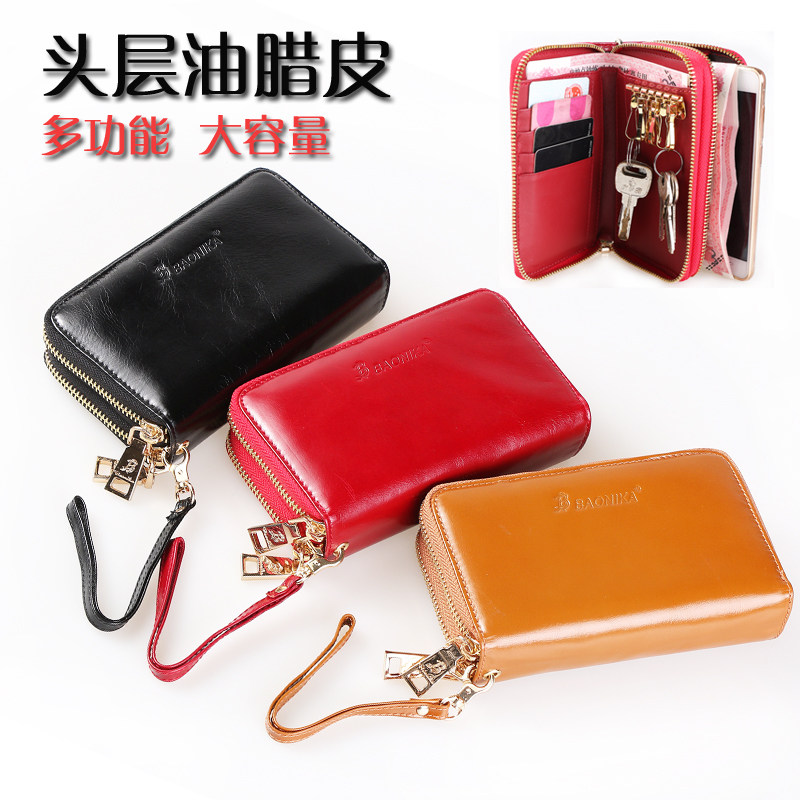 Key Bag Men Genuine Leather Multifunction Double Pull Chain Card Baotou Layer Real Cow Leather Business Card Bag Business Men's Key Bag