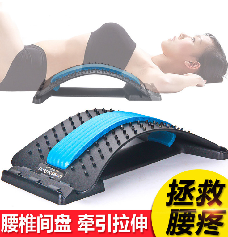 Beauty waist machine straightening device supine board yoga hunchback lumbar spine corrector straightening board female massage abs plate