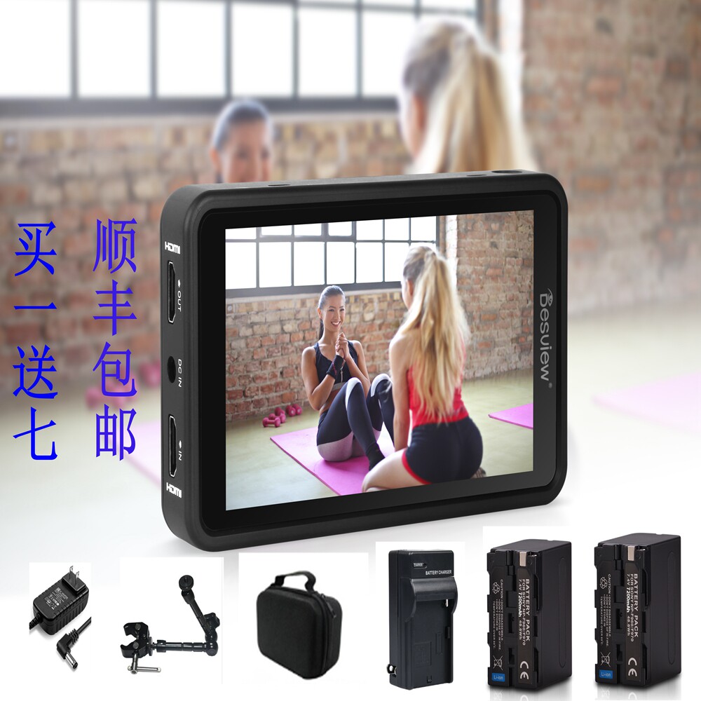 100 View Pleasing R5 Single Eye 5 Inch HDMI Monitor Camera High Definition Camera Full Touch Screen Micro Single Eye Camera Director LUT Display