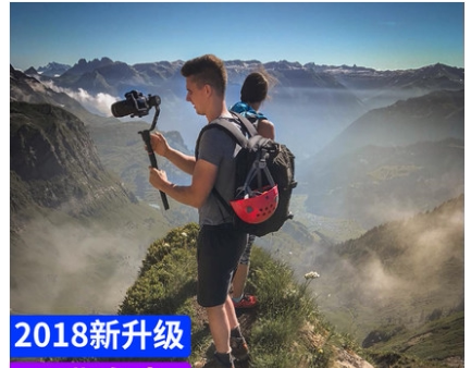 Moza Air single eye camera handheld stabilizer photography camera three axis gyroscope Stanikon