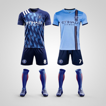 20-21 New York City home uniform set adult children universal 7 number 8 star custom sports jersey