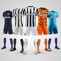21-22 Juventus adult childrens uniform personalized Star Printing number training suit competition appearance suit