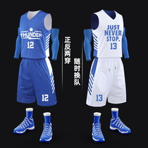 Double-sided basketball suit mens doubles wear personality competition sports training team uniforms Student custom basketball jersey printing