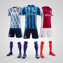 21-22 Ajax Jersey No. 17 Brink Champions League sports training childrens football uniform set