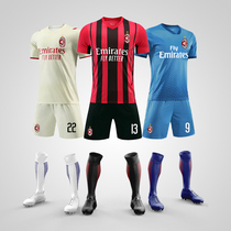 AC Milan 21-22 customized No. 22 Kaka competition team uniform sports training Football suit set universal customization