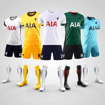 21-22 Tottenham uniform adult childrens suit personality customized star number printed training appearance suit