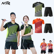 Badminton suit suit men and women table tennis tennis suit couple breathable quick-drying competition sportswear customization