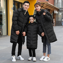 Men and womens universal cotton-padded jacket over the knee length outdoor training football windbreaker winter sports coat