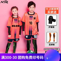 Summer jersey Childrens football suit set for primary school boys printed boys and girls training sports uniform customization