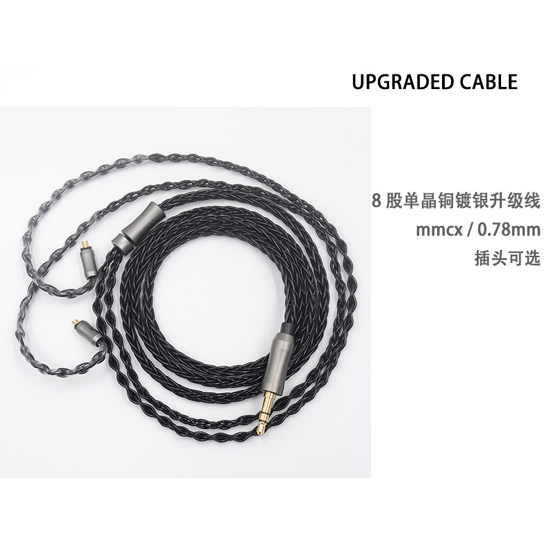 8 strands of single crystal copper silver plated 0 78mm2 Pin small black clamp mmcx 4 4 2 5 Balance Fever Headphone Upgrade Line