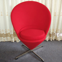Creative cone chair rotatable ice cream chair leisure bedroom sofa chair Photography modeling seat characteristic dining chair