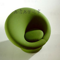 Designer Ear chair mushroom chair Hotel Apartment Bedroom Sofa chair Leisure chair mushroom chair