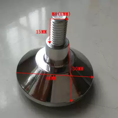 Zinc alloy cabinet foot adjustment mat bathroom cabinet? Car wine cabinet adjustment foot Cup foot nail cabinet leg adjustment pad non-slip foot pad