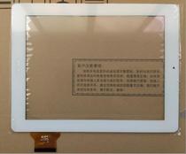 Onda V971 V972 V973 quad-core touch screen external screen 300-l4318a-a00 new original code