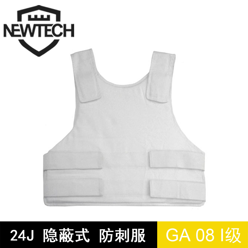 New titanium high-end ice-proof semi-soft thin outdoor anti-cut anti-stab clothing anti-cut anti-stab waistcoat