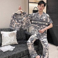 Набор из трех предметов Ink Tiger [мужской стиль]