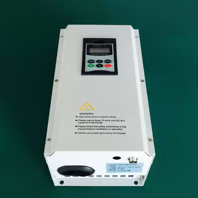 Electromagnetic induction heater single-phase 5KW electromagnetic induction heating controller energy-saving boiling water electromagnetic controller