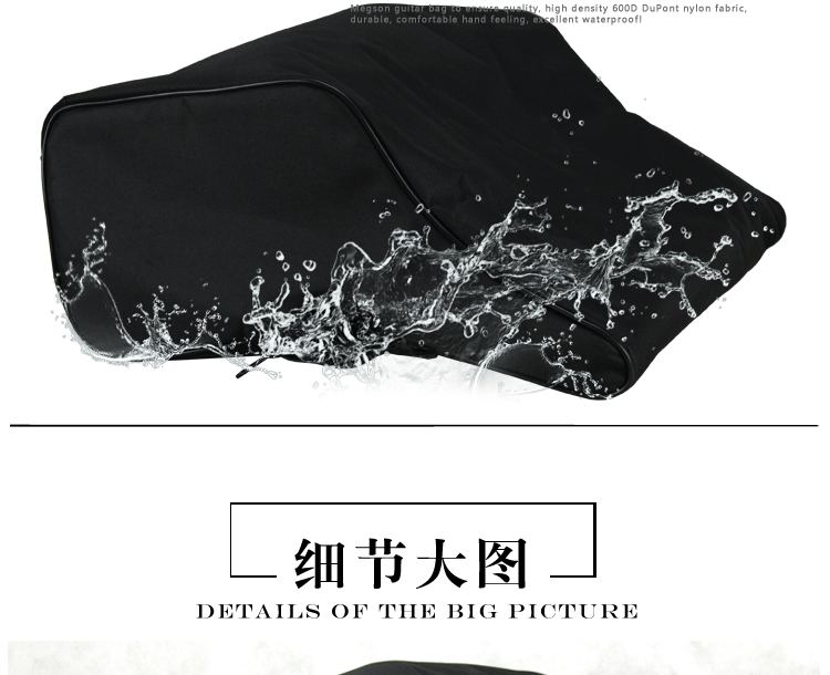 Играйте на пианино Bag_07.gif