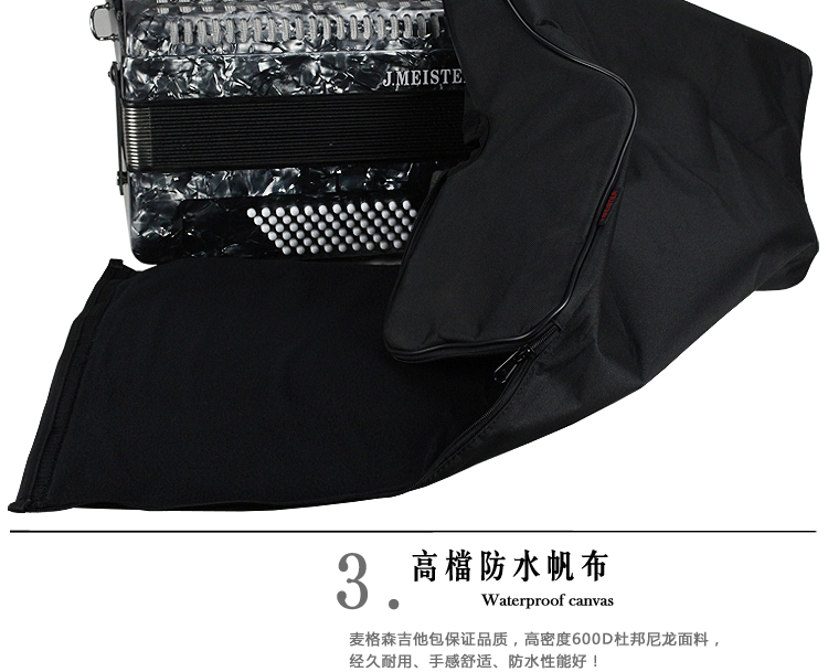 Играйте на пианино Bag_06.gif