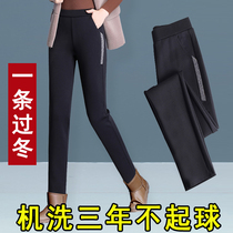 Black sporty pants woman slim fit small straight cylinder spring autumn style slim fit 100 lap 2021 plus suede high waist large size casual pants woman