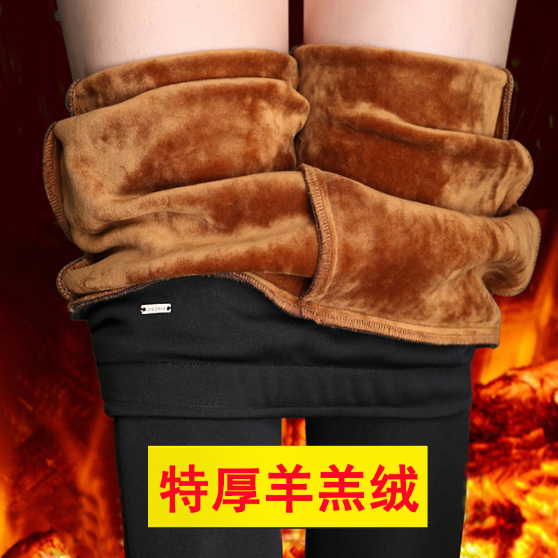 Plus velvet thickened leggings women's outerwear autumn and winter large size fat mm high waist pants elastic warm mother winter pants