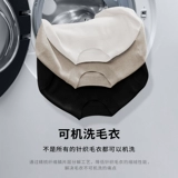 Цветной демисезонный трикотажный свитер, увеличенная толщина, высокий воротник