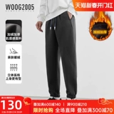 WOOG2005 Утепленные демисезонные штаны, оверсайз