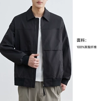 WJ401C2087 черный