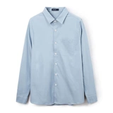 WOOG2005 Синяя весенняя трендовая рубашка, 2020, в корейском стиле