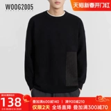 Черный демисезонный трендовый трикотажный свитер, круглый воротник, изысканный стиль, оверсайз