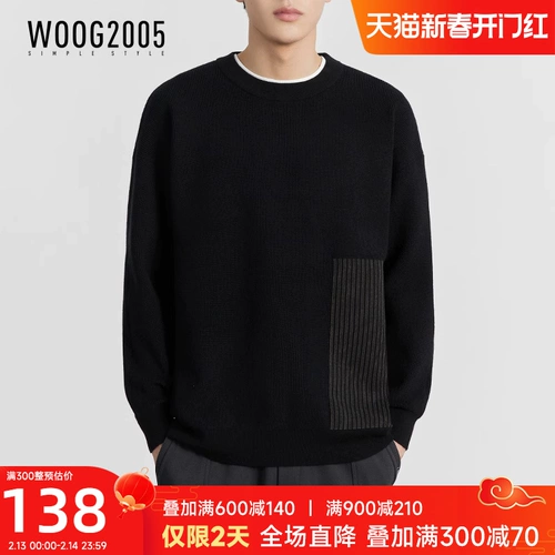 Черный демисезонный трендовый трикотажный свитер, круглый воротник, изысканный стиль, оверсайз