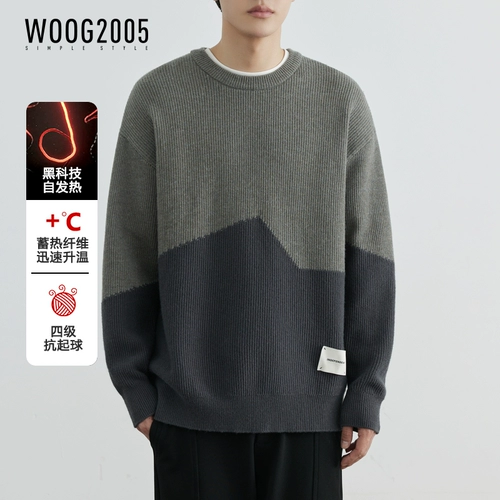 Утепленный демисезонный трикотажный свитер, круглый воротник, оверсайз