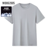 Светло-серый