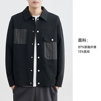 WJ403B4727 черный