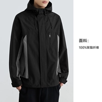 WJ2303B4500 черный