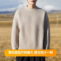 Абрикосовый