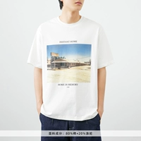 WT2201G9019 Белый