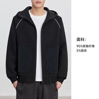 WW403B4760 черный