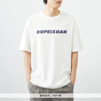 WT2202E5054 Белый