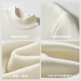 Цветной демисезонный трикотажный свитер, увеличенная толщина, высокий воротник