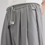 Шелковые быстросохнущие тонкие эластичные летние спортивные штаны для отдыха, свободный крой