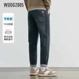 Эластичные синие модные осенние джинсы, штаны, свободный крой