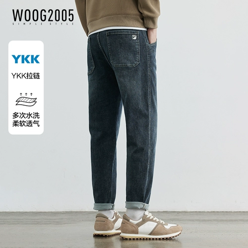 Эластичные синие модные осенние джинсы, штаны, свободный крой