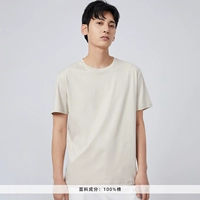 WT2102D3344 Абрикосовый цвет